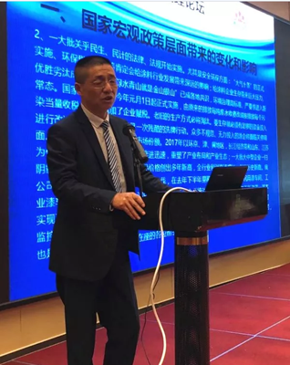 201891视频免费网站漆营销战略论坛在合肥隆重举行